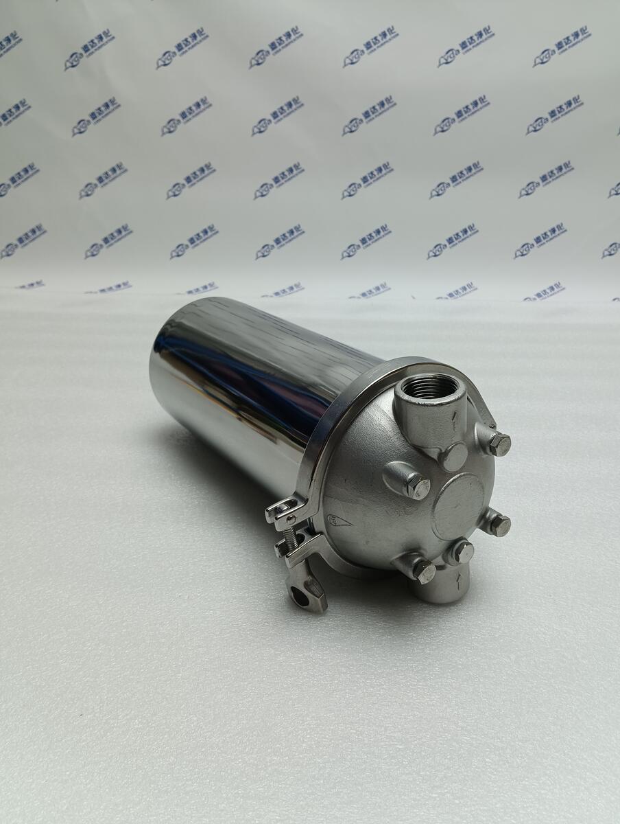 10" Stainless Steel Filter Housing